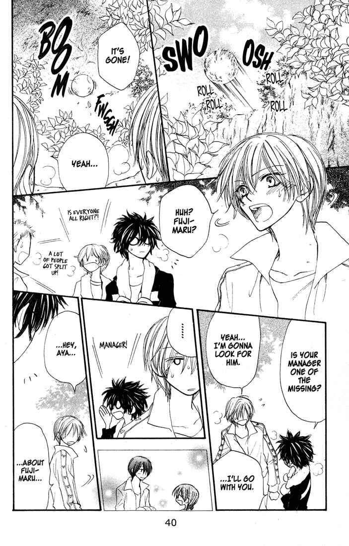 Page 7 Chapter 32 Penguin Kakumei