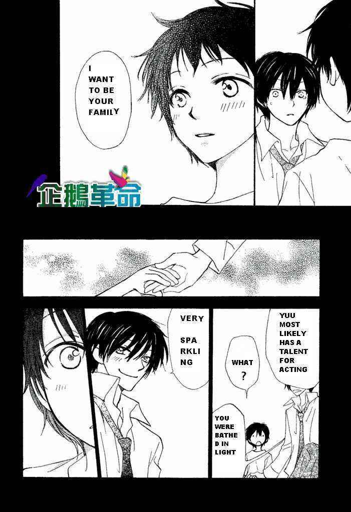 Page 22 Chapter 28 Penguin Kakumei