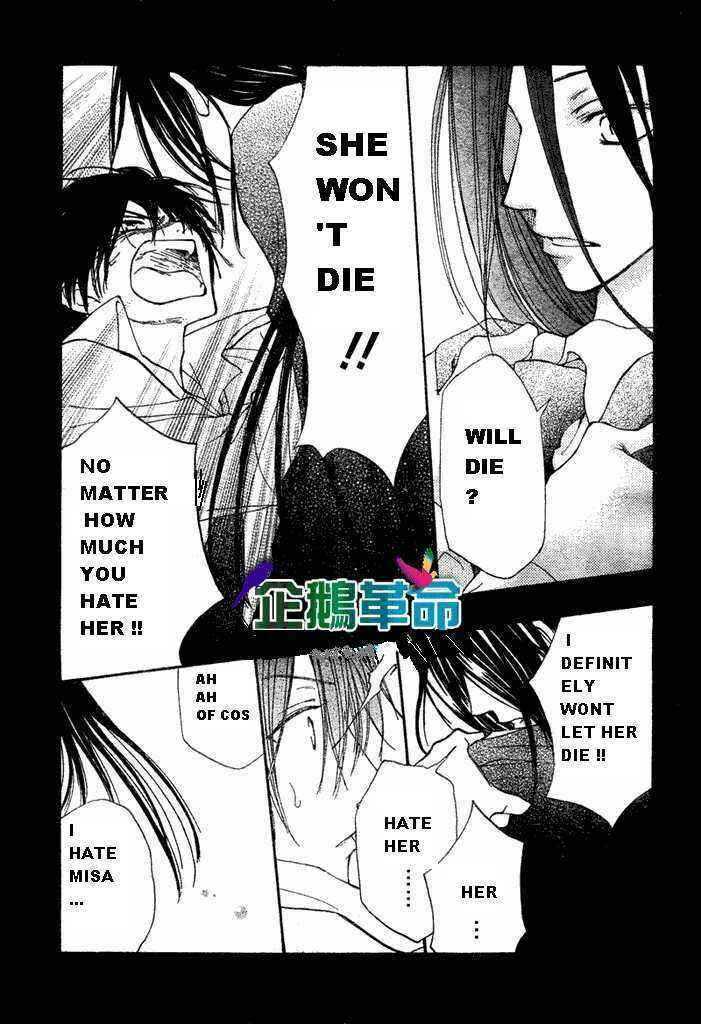 Page 9 Chapter 28 Penguin Kakumei