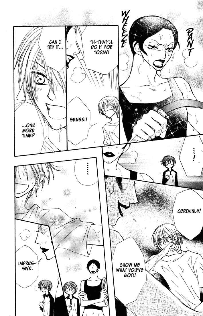 Page 12 Chapter 34 Penguin Kakumei