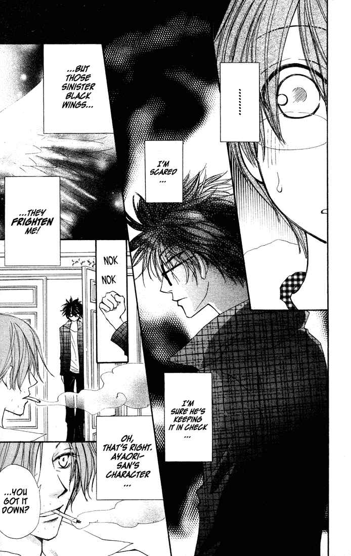 Page 17 Chapter 34 Penguin Kakumei