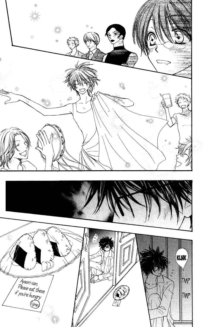 Page 19 Chapter 34 Penguin Kakumei