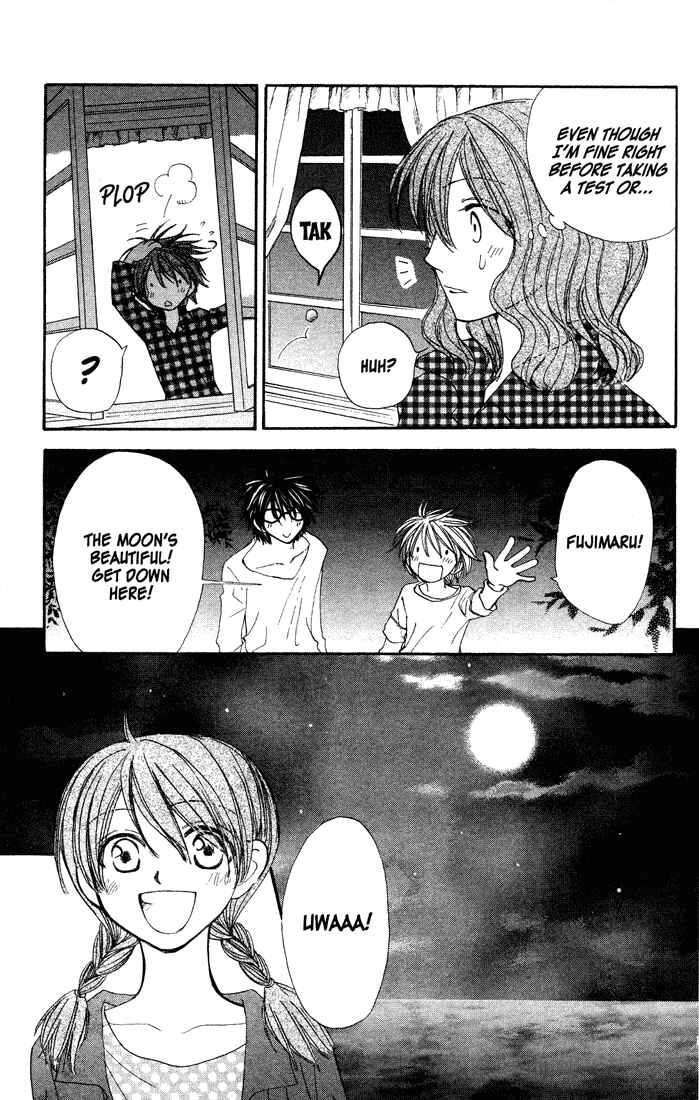 Page 21 Chapter 34 Penguin Kakumei