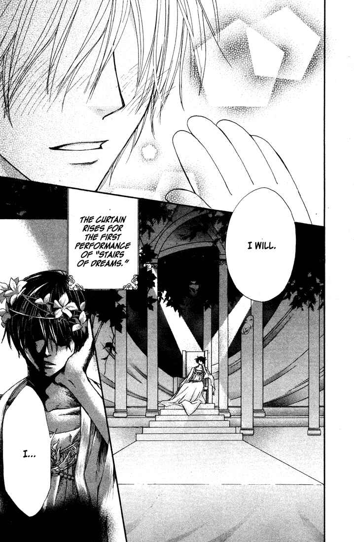 Page 30 Chapter 34 Penguin Kakumei