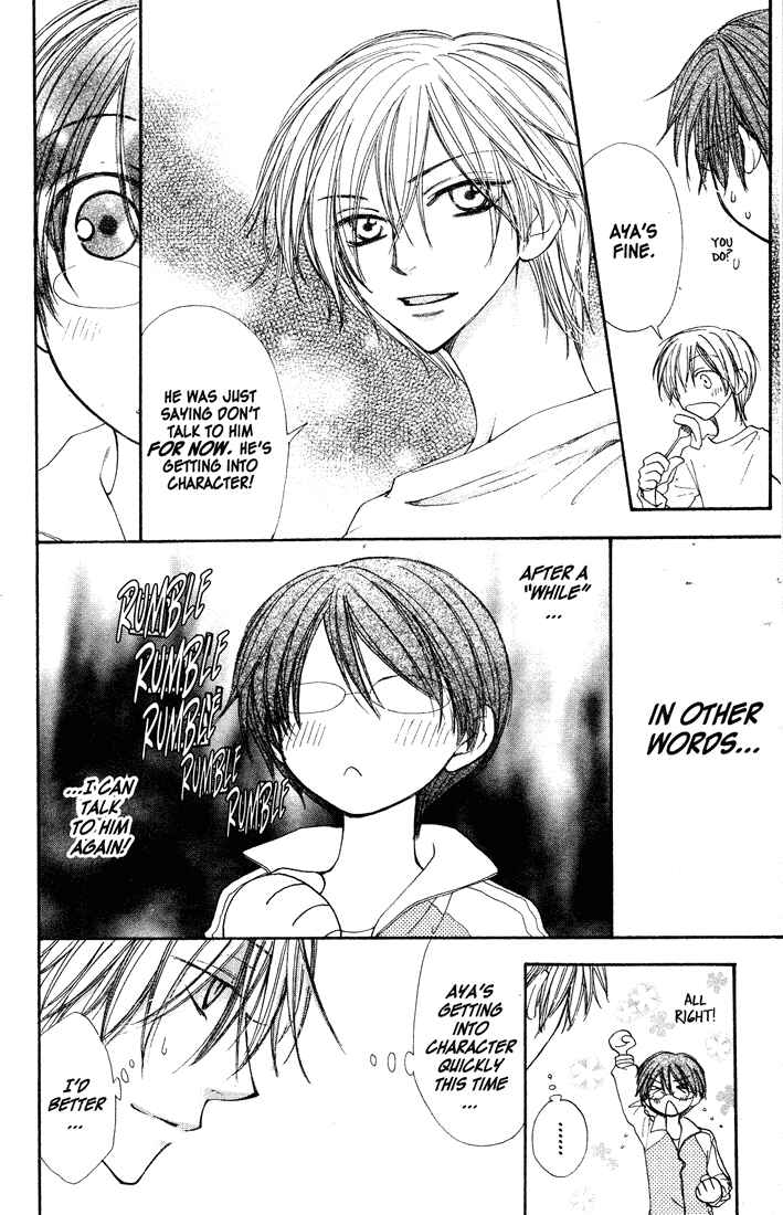 Page 4 Chapter 34 Penguin Kakumei