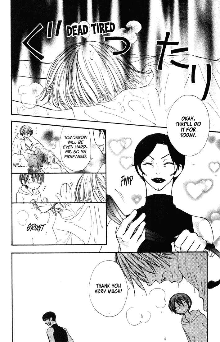 Page 6 Chapter 34 Penguin Kakumei