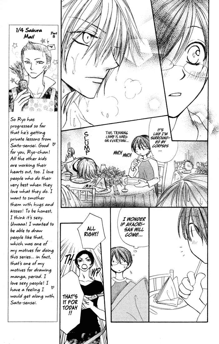 Page 7 Chapter 34 Penguin Kakumei