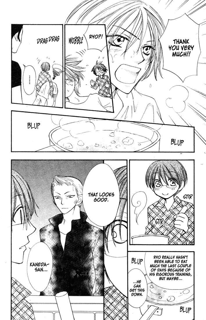 Page 8 Chapter 34 Penguin Kakumei
