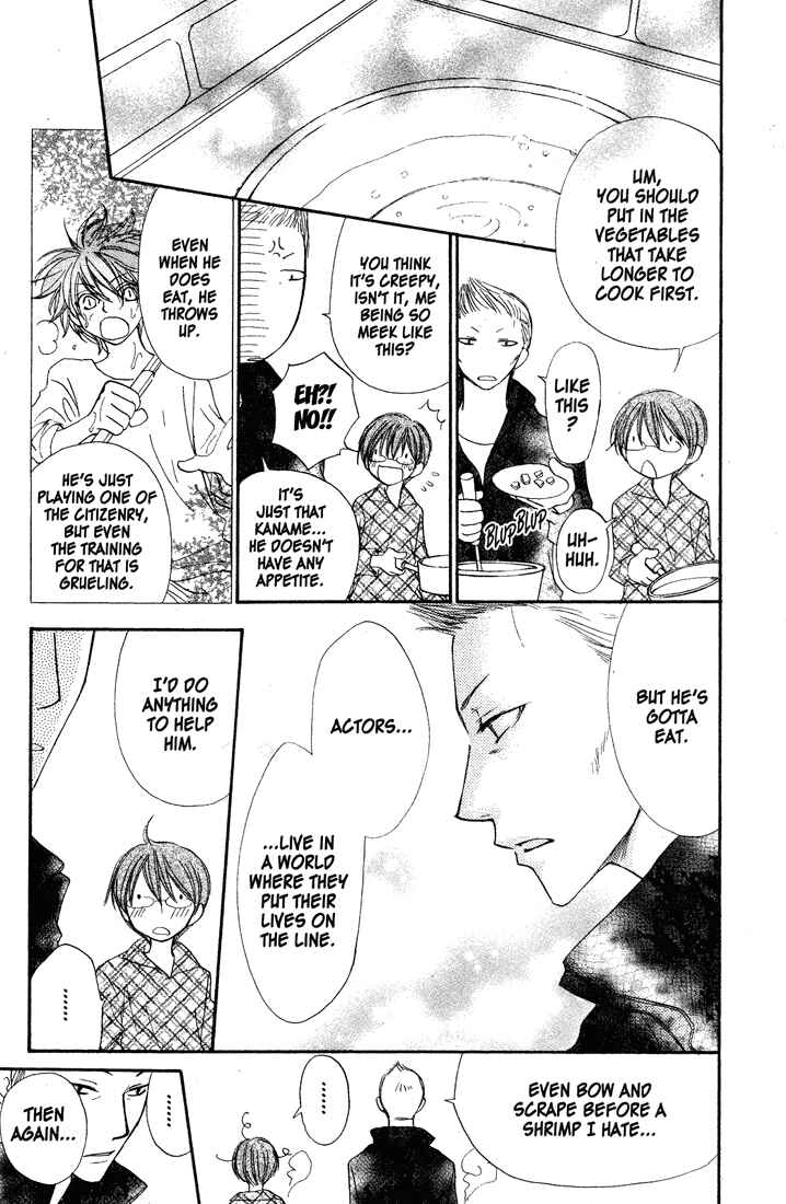 Page 9 Chapter 34 Penguin Kakumei