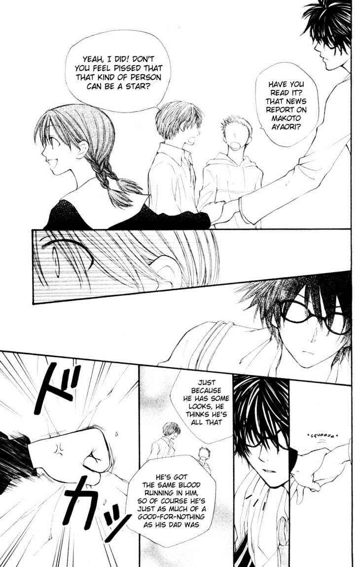 Page 11 Chapter 23 Penguin Kakumei
