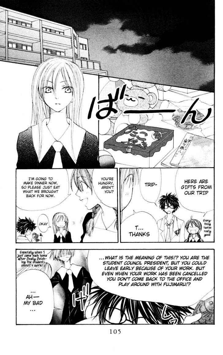 Page 16 Chapter 23 Penguin Kakumei
