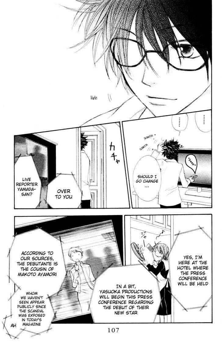 Page 18 Chapter 23 Penguin Kakumei