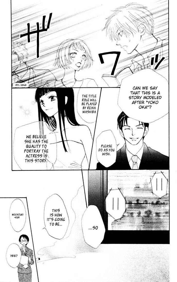 Page 22 Chapter 23 Penguin Kakumei