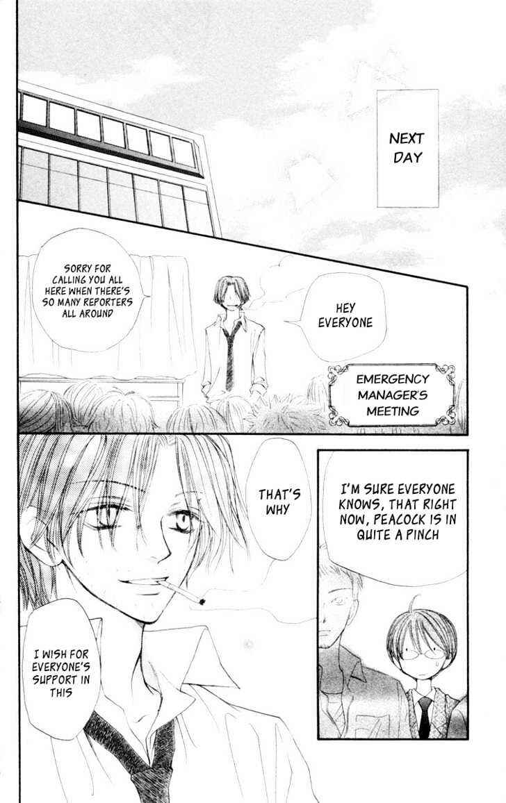 Page 27 Chapter 23 Penguin Kakumei