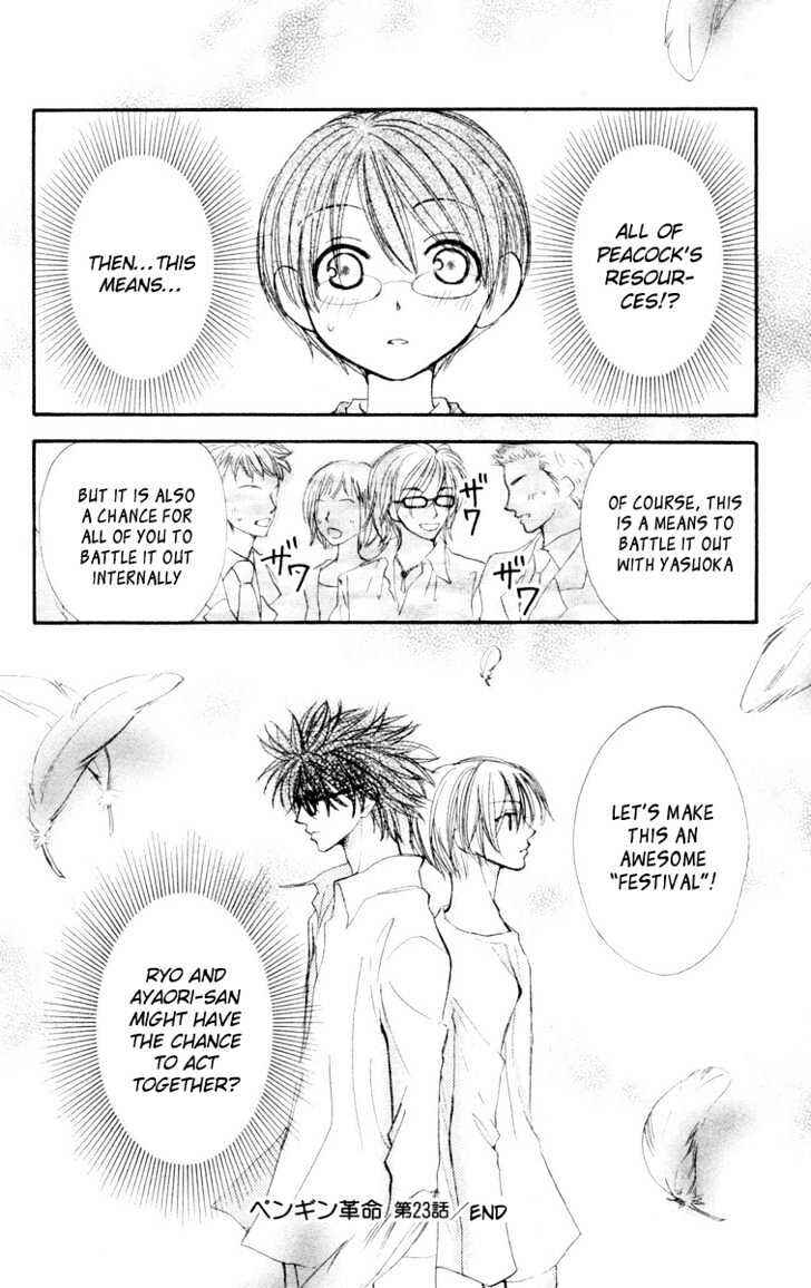 Page 29 Chapter 23 Penguin Kakumei