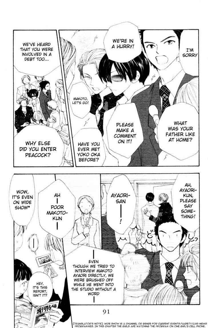 Page 3 Chapter 23 Penguin Kakumei