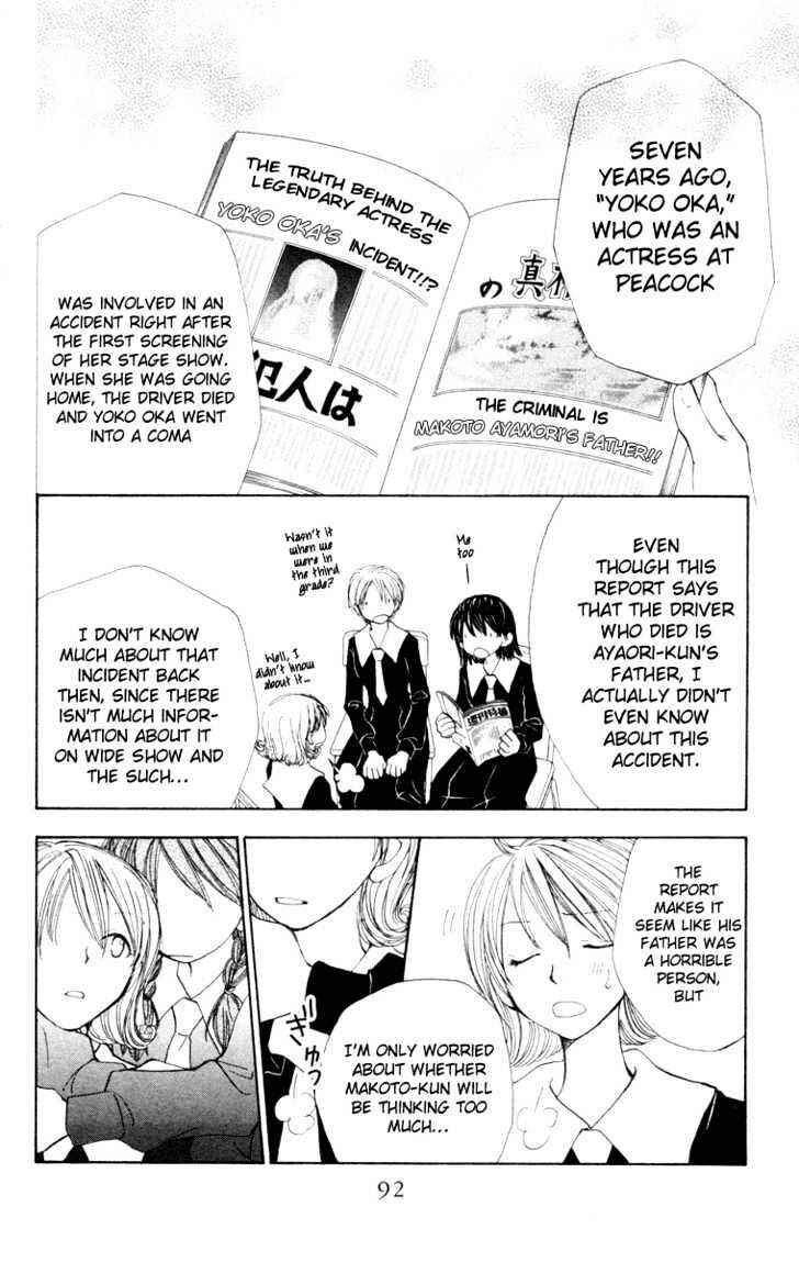 Page 4 Chapter 23 Penguin Kakumei