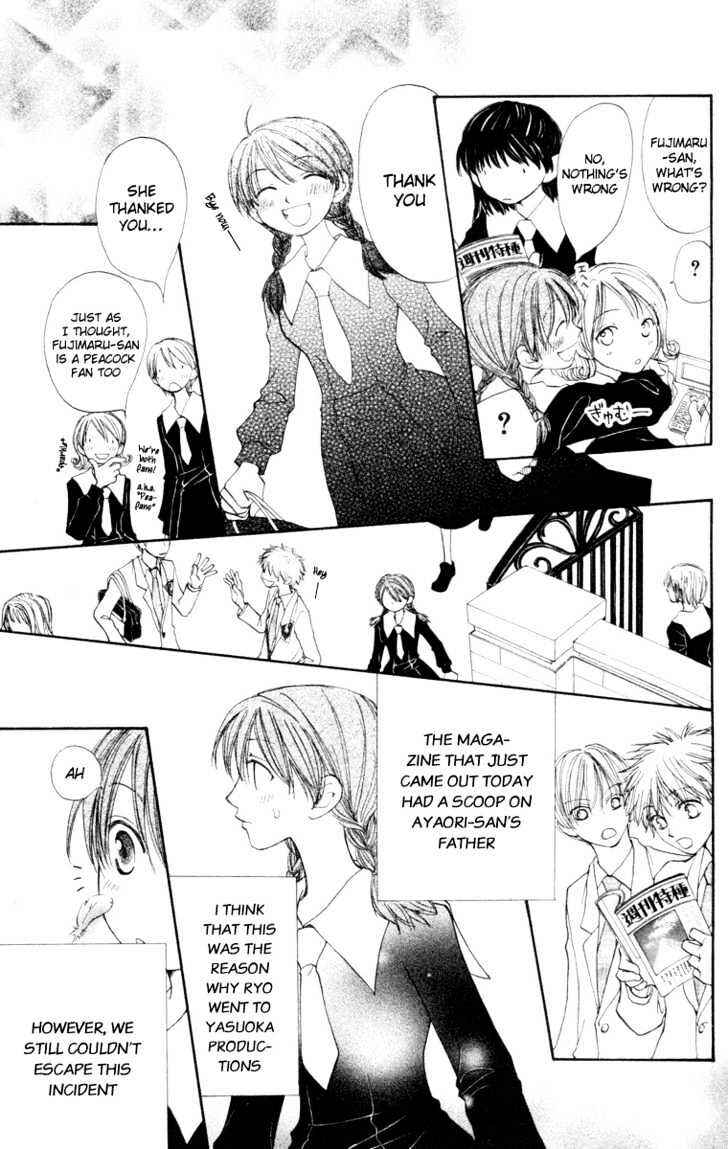 Page 5 Chapter 23 Penguin Kakumei