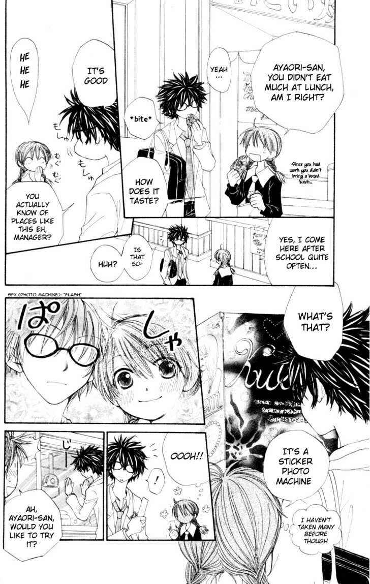Page 8 Chapter 23 Penguin Kakumei