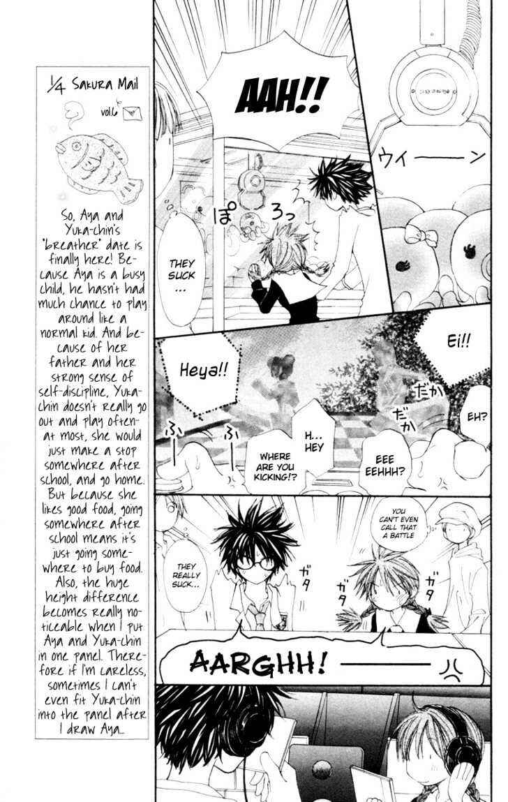 Page 9 Chapter 23 Penguin Kakumei