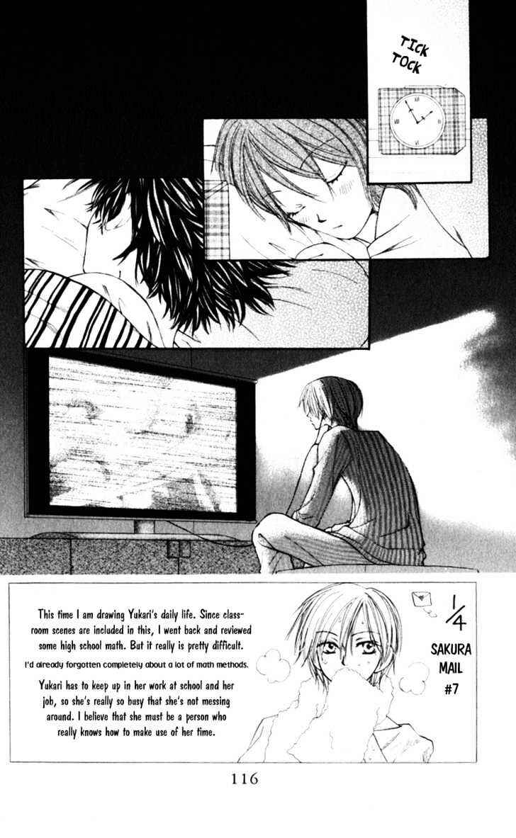 Page 3 Chapter 9 Penguin Kakumei