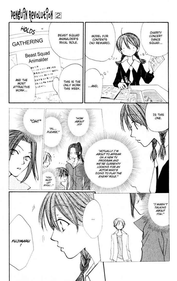 Page 6 Chapter 9 Penguin Kakumei