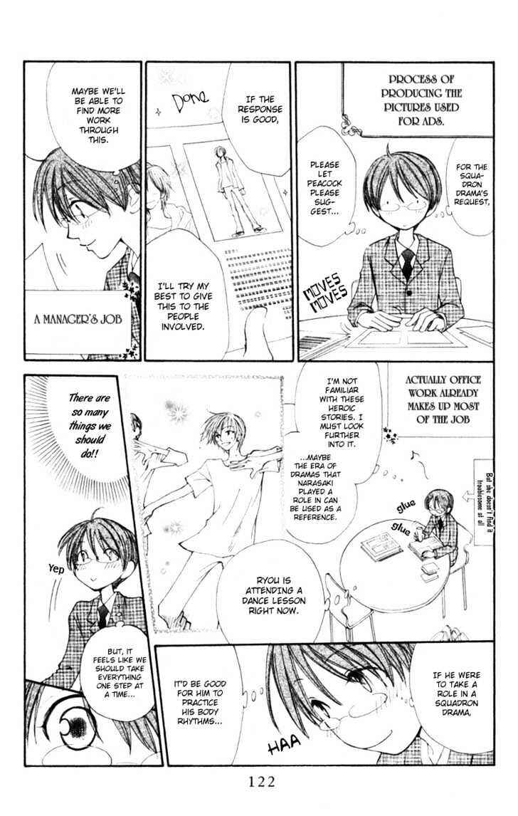 Page 9 Chapter 9 Penguin Kakumei
