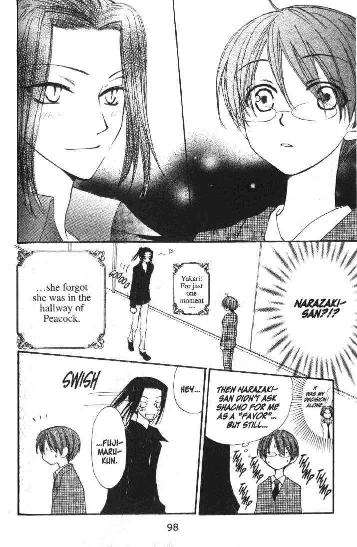 Page 13 Chapter 13 Penguin Kakumei