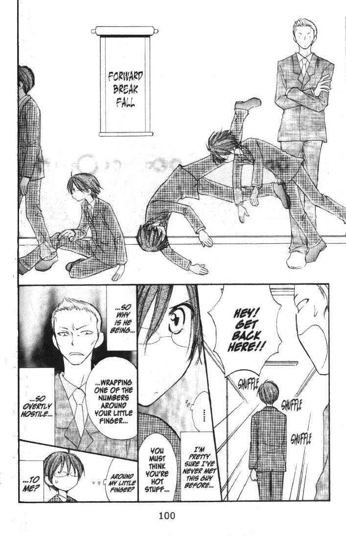 Page 15 Chapter 13 Penguin Kakumei
