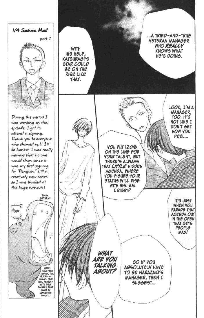 Page 18 Chapter 13 Penguin Kakumei