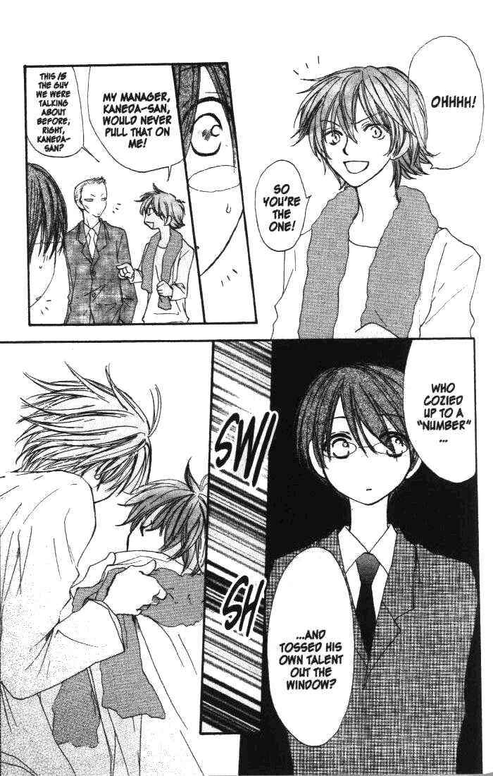 Page 20 Chapter 13 Penguin Kakumei