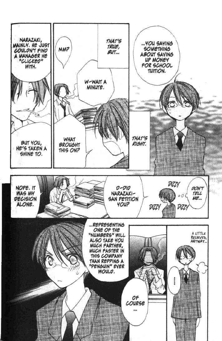 Page 9 Chapter 13 Penguin Kakumei