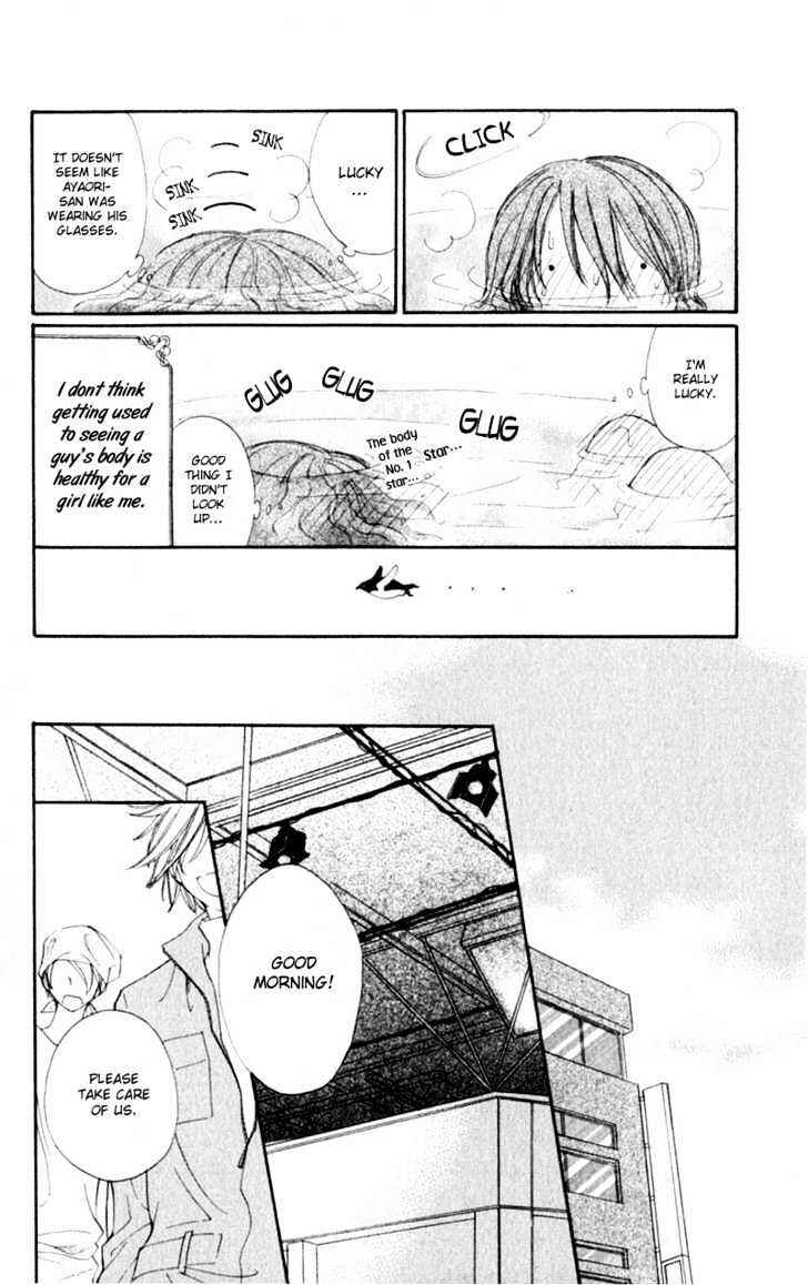 Page 15 Chapter 11 Penguin Kakumei