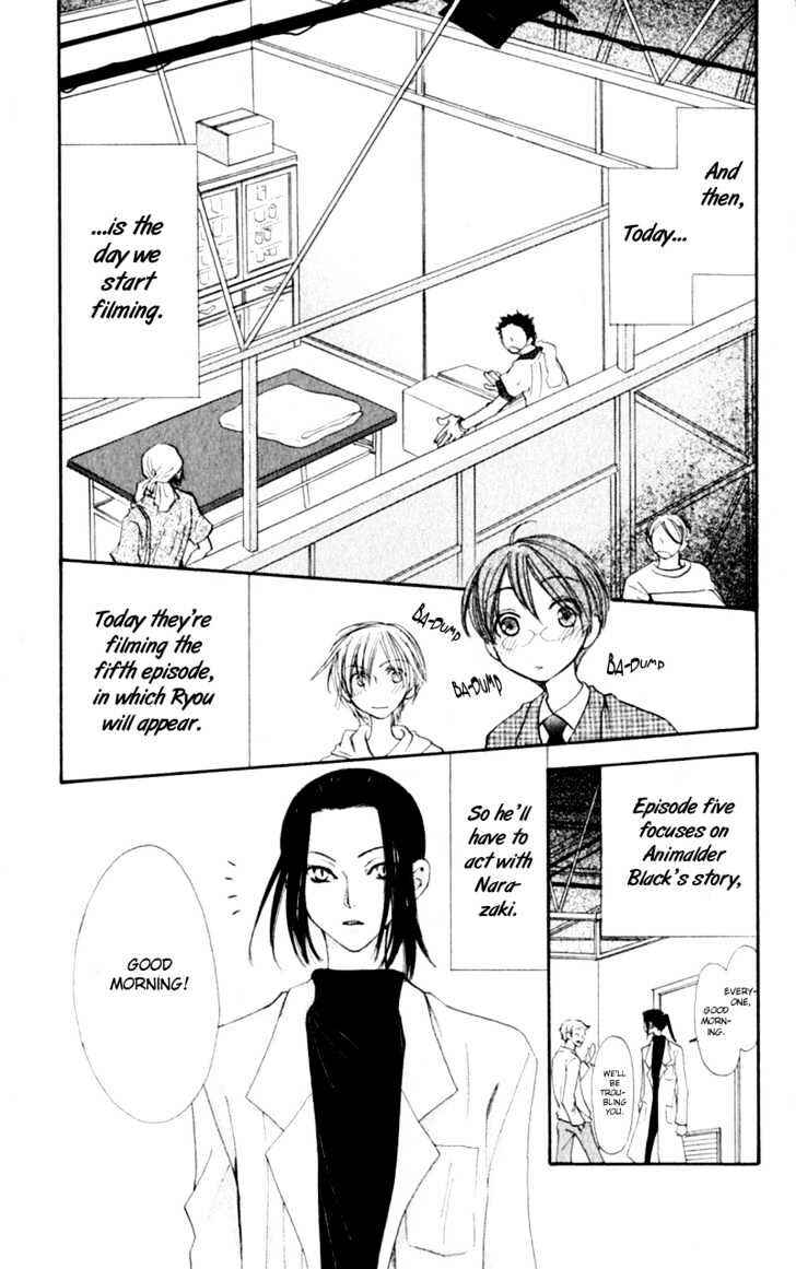 Page 16 Chapter 11 Penguin Kakumei