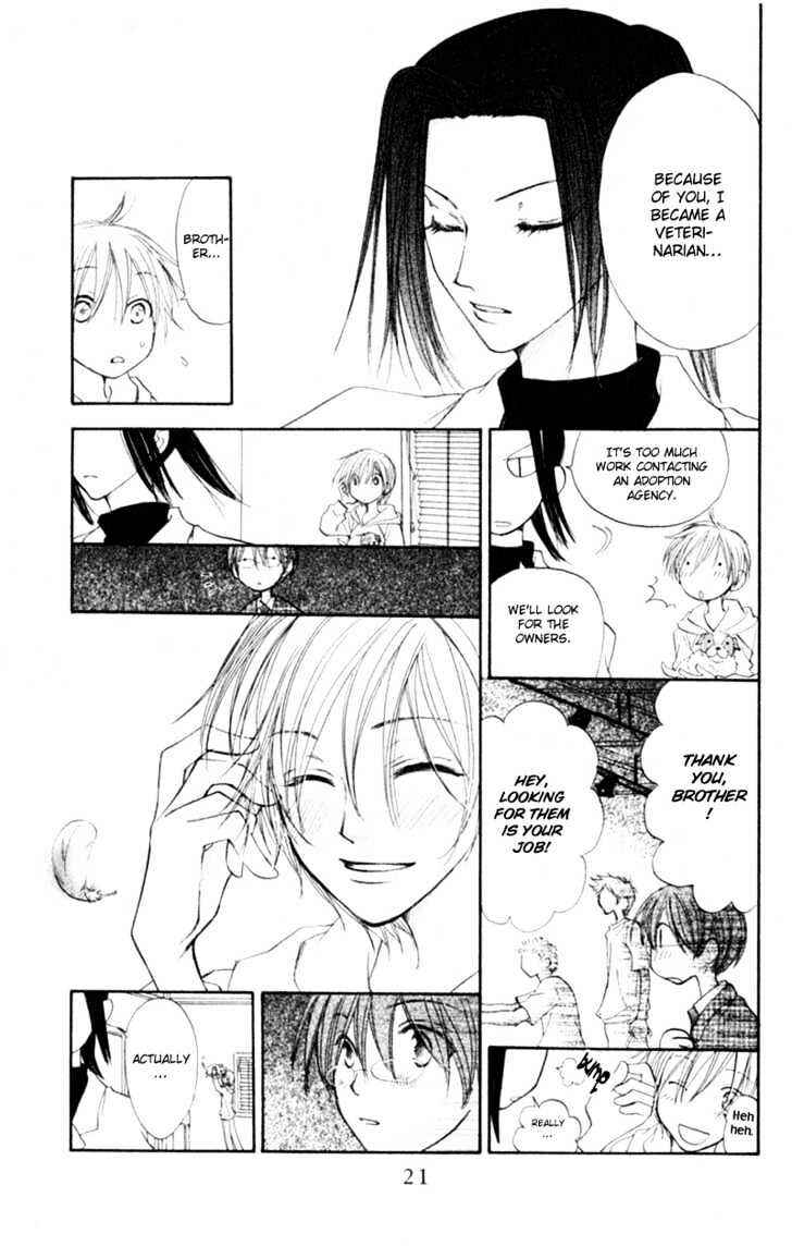 Page 20 Chapter 11 Penguin Kakumei
