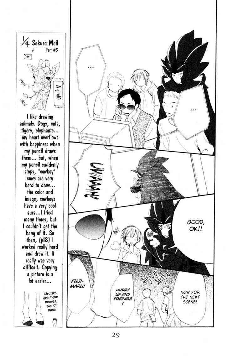 Page 28 Chapter 11 Penguin Kakumei