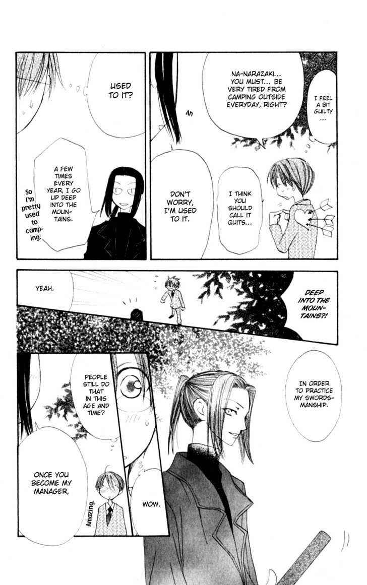 Page 38 Chapter 11 Penguin Kakumei