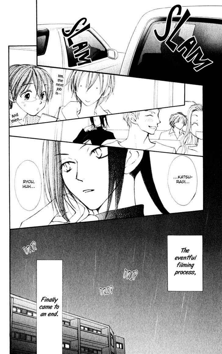 Page 48 Chapter 11 Penguin Kakumei
