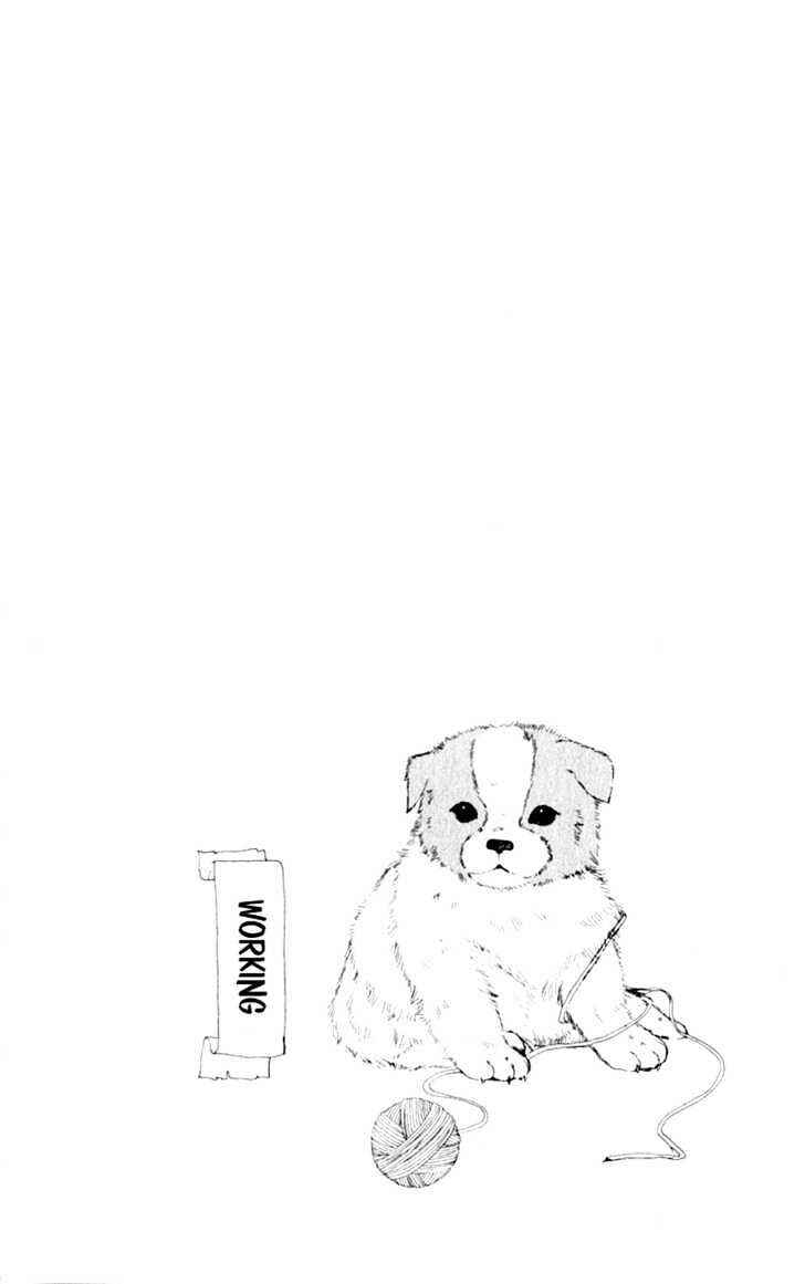 Page 7 Chapter 11 Penguin Kakumei