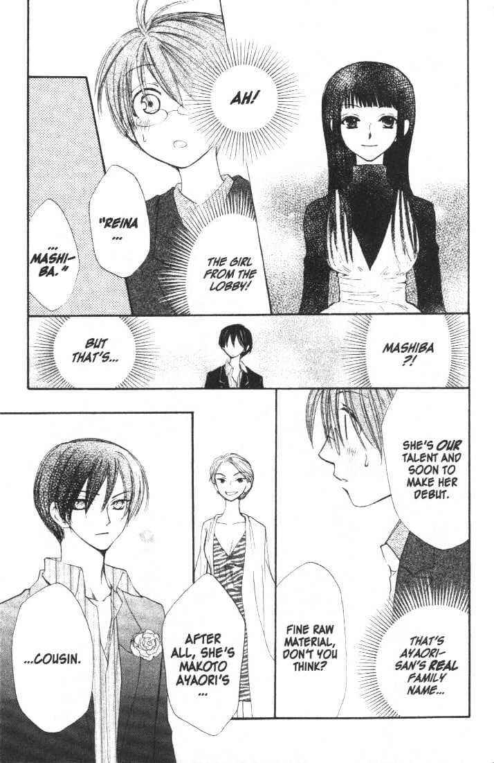 Page 11 Chapter 20 Penguin Kakumei