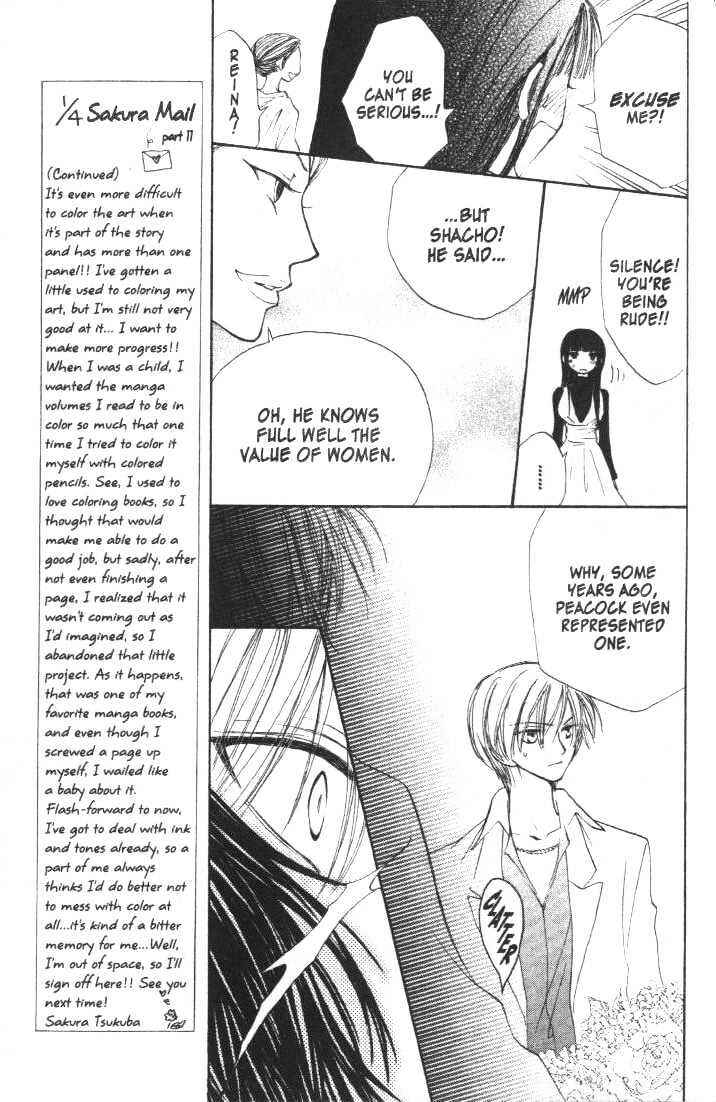 Page 13 Chapter 20 Penguin Kakumei