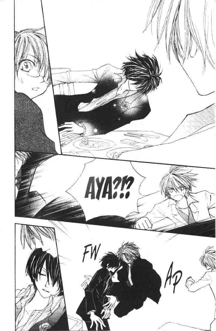 Page 14 Chapter 20 Penguin Kakumei