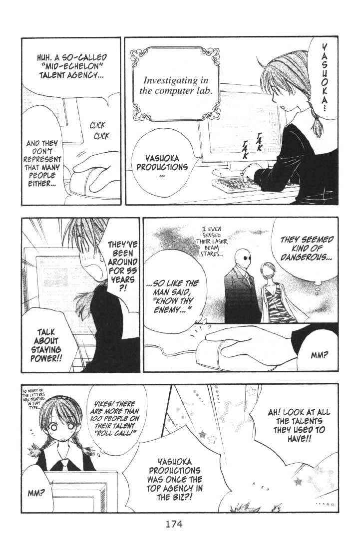Page 24 Chapter 20 Penguin Kakumei