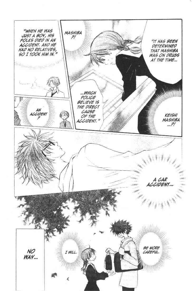 Page 27 Chapter 20 Penguin Kakumei