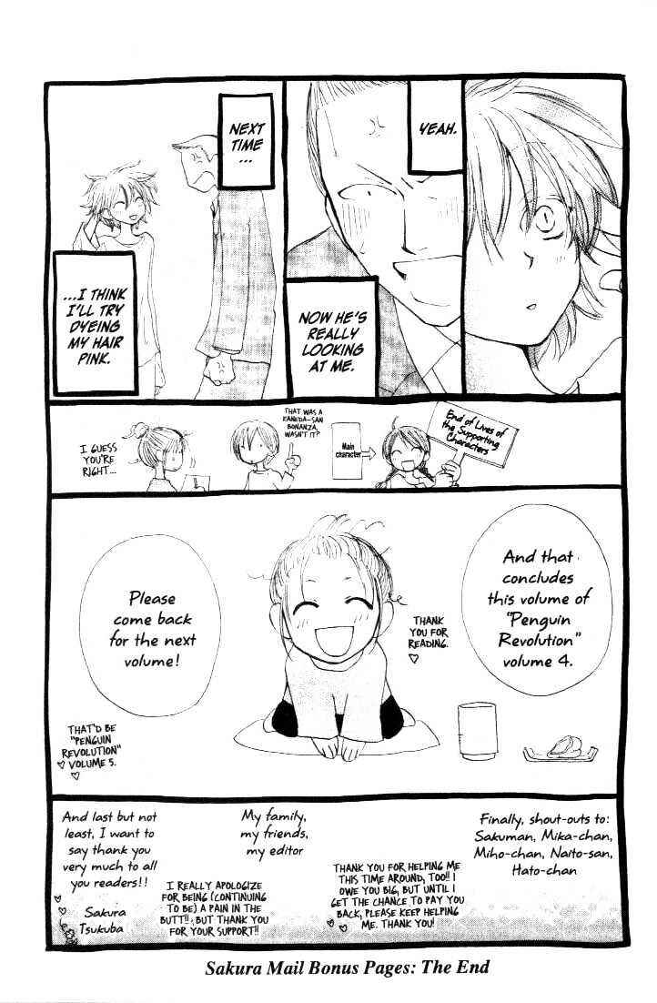 Page 39 Chapter 20 Penguin Kakumei