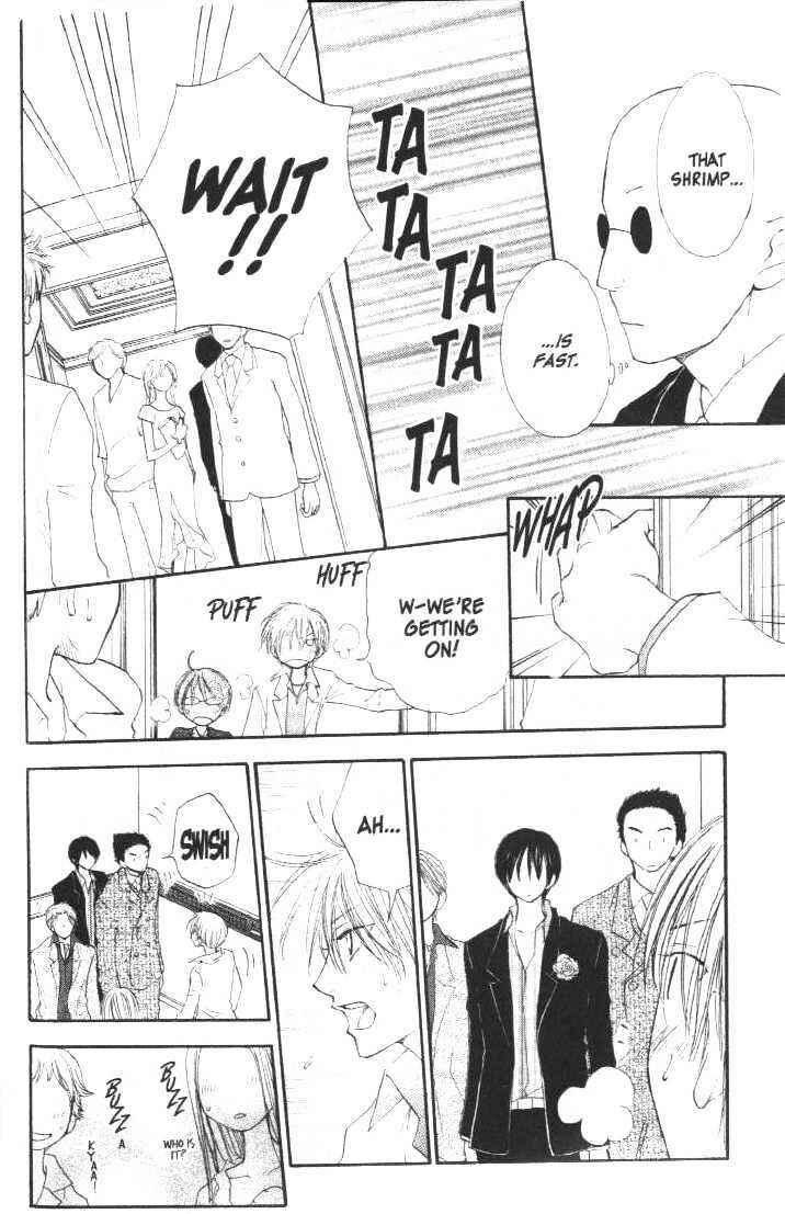 Page 4 Chapter 20 Penguin Kakumei