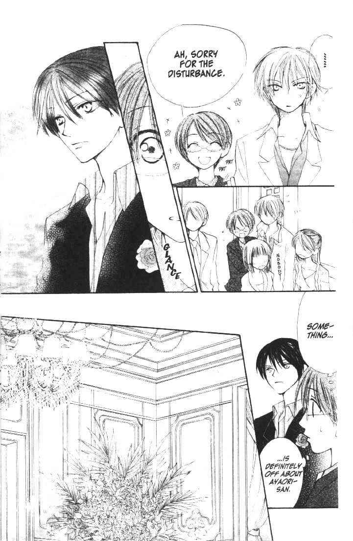 Page 5 Chapter 20 Penguin Kakumei