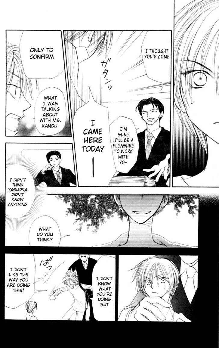 Page 10 Chapter 22 Penguin Kakumei