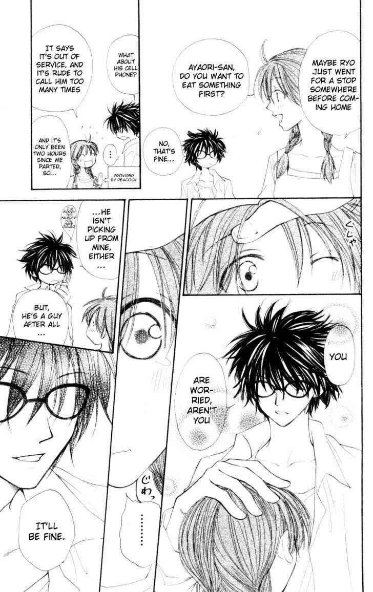 Page 15 Chapter 22 Penguin Kakumei