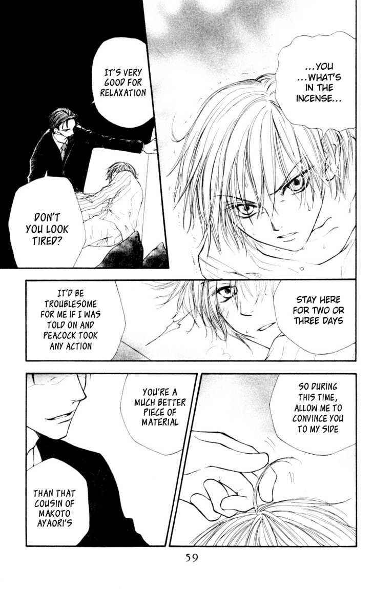 Page 22 Chapter 22 Penguin Kakumei